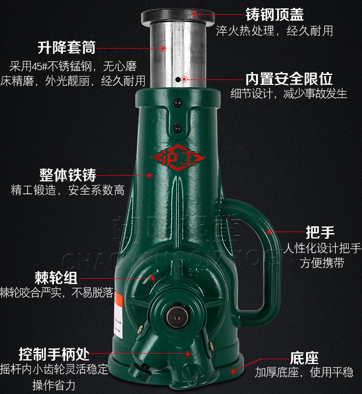 冠航螺旋千斤顶，万一挑一